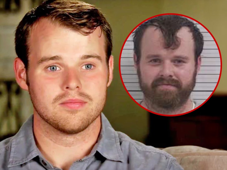 jospeh duggar tlc mug shot 1