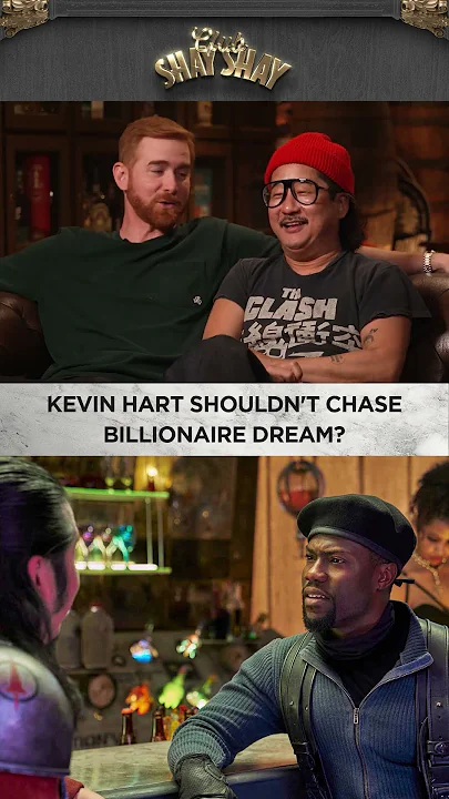 Kevin Hart Shouldn’t Chase Billionaire Dream? I CLUB SHAY SHAY